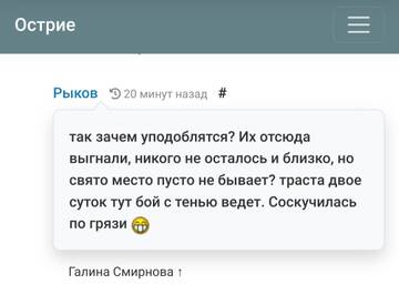 https://upforme.ru/uploads/001b/df/9c/2/t801571.jpg