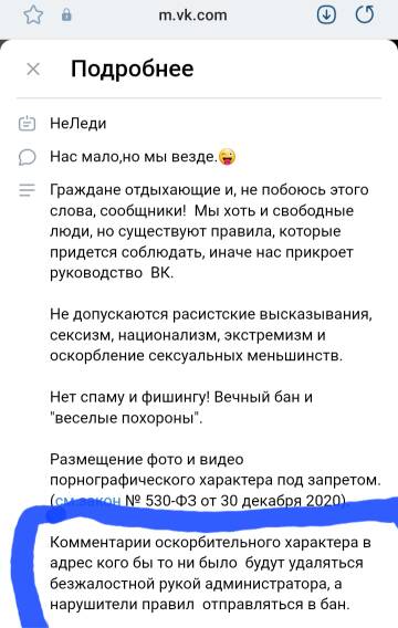 https://upforme.ru/uploads/001b/df/9c/2/t819501.jpg