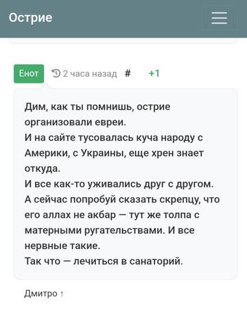 https://upforme.ru/uploads/001b/df/9c/2/t825583.jpg