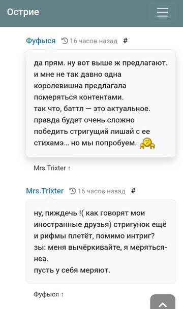 https://upforme.ru/uploads/001b/df/9c/2/t830848.jpg
