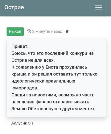 https://upforme.ru/uploads/001b/df/9c/2/t833281.jpg