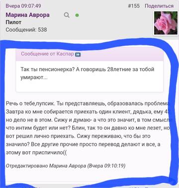 https://upforme.ru/uploads/001b/df/9c/2/t838344.jpg
