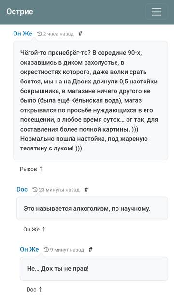 https://upforme.ru/uploads/001b/df/9c/2/t864693.jpg