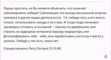 https://upforme.ru/uploads/001b/df/9c/2/t875044.jpg