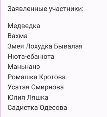 https://upforme.ru/uploads/001b/df/9c/2/t878869.jpg