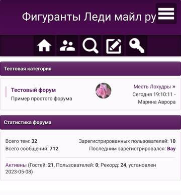 https://upforme.ru/uploads/001b/df/9c/2/t896727.jpg