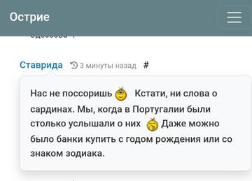 https://upforme.ru/uploads/001b/df/9c/2/t897036.jpg
