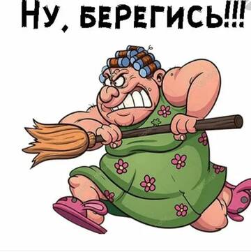 https://upforme.ru/uploads/001b/df/9c/2/t902460.jpg