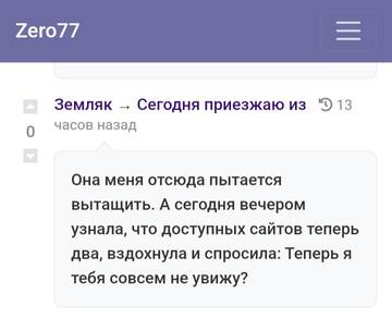 https://upforme.ru/uploads/001b/df/9c/2/t906788.jpg