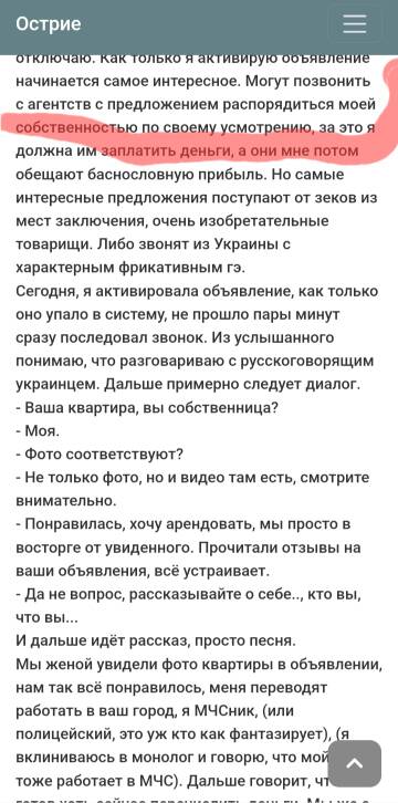 https://upforme.ru/uploads/001b/df/9c/2/t912426.jpg