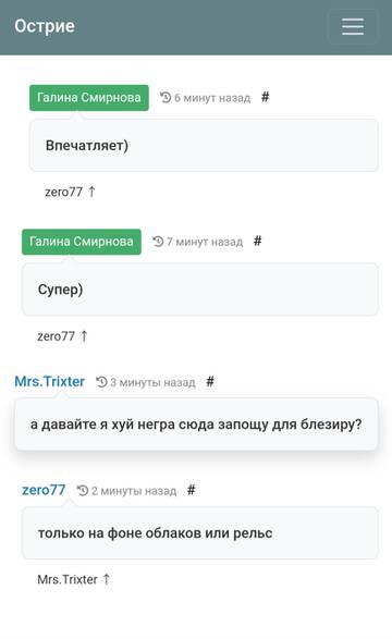 https://upforme.ru/uploads/001b/df/9c/2/t912817.jpg