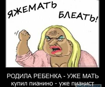 https://upforme.ru/uploads/001b/df/9c/2/t924082.jpg