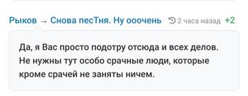 https://upforme.ru/uploads/001b/df/9c/2/t947583.jpg