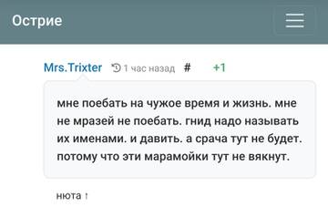 https://upforme.ru/uploads/001b/df/9c/2/t949624.jpg