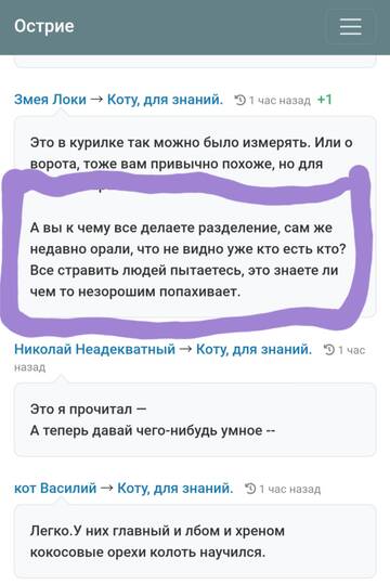 https://upforme.ru/uploads/001b/df/9c/2/t950099.jpg