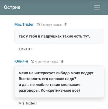 https://upforme.ru/uploads/001b/df/9c/2/t95343.jpg