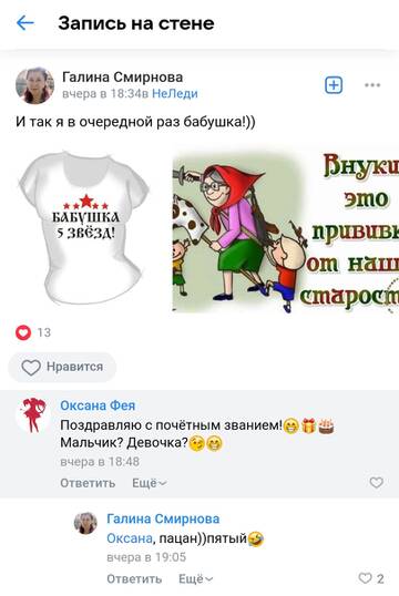https://upforme.ru/uploads/001b/df/9c/2/t953735.jpg