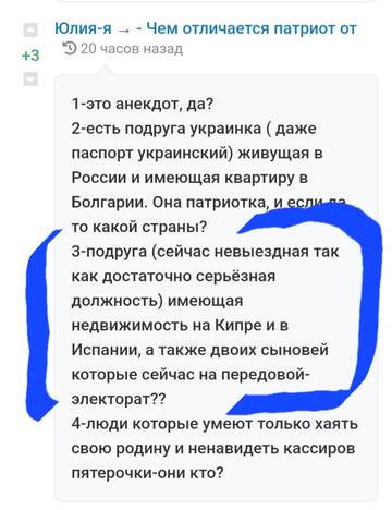 https://upforme.ru/uploads/001b/df/9c/2/t954379.jpg