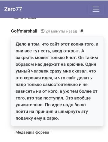 https://upforme.ru/uploads/001b/df/9c/2/t968637.jpg