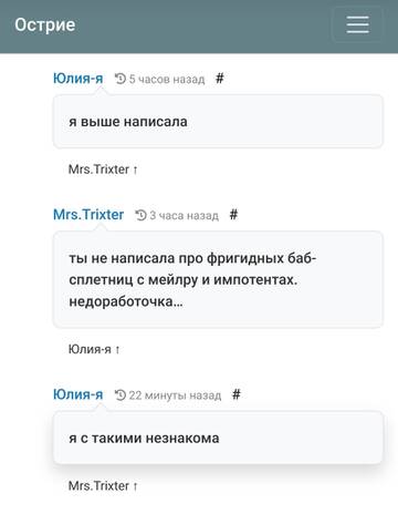 https://upforme.ru/uploads/001b/df/9c/2/t970036.jpg