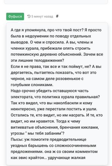 https://upforme.ru/uploads/001b/df/9c/2/t970190.jpg