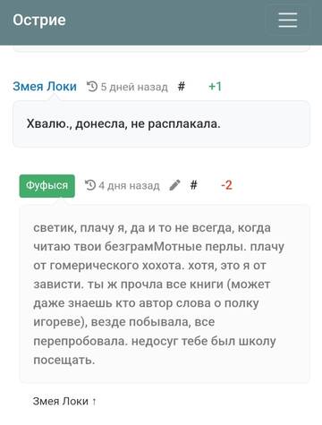 https://upforme.ru/uploads/001b/df/9c/2/t983105.jpg