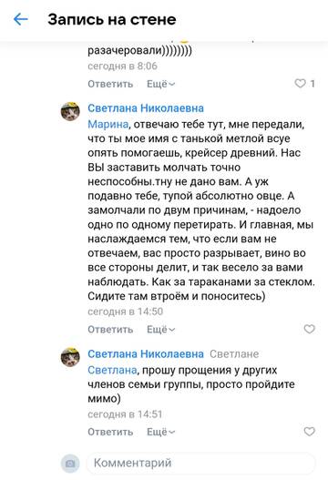 https://upforme.ru/uploads/001b/df/9c/2/t989718.jpg