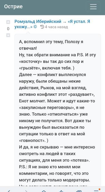 https://upforme.ru/uploads/001b/df/9c/2/t998527.jpg