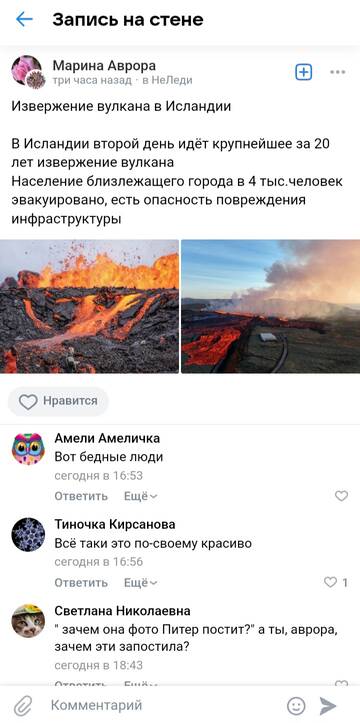 https://upforme.ru/uploads/001b/df/9c/28/t211313.jpg