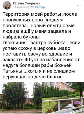 https://upforme.ru/uploads/001b/df/9c/5/t699458.jpg