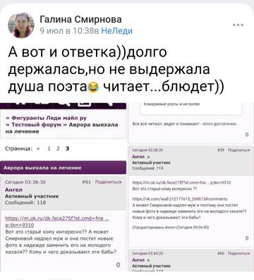 https://upforme.ru/uploads/001b/df/9c/5/t939293.jpg