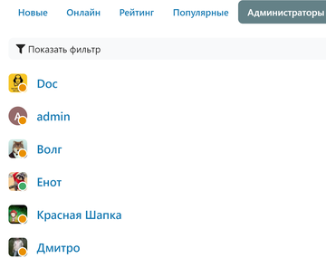 https://upforme.ru/uploads/001b/df/9c/6/t105297.png