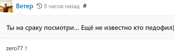 https://upforme.ru/uploads/001b/df/9c/6/t116674.png