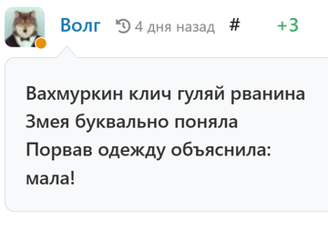 https://upforme.ru/uploads/001b/df/9c/6/t131872.png