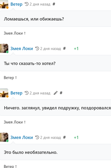 https://upforme.ru/uploads/001b/df/9c/6/t13524.png