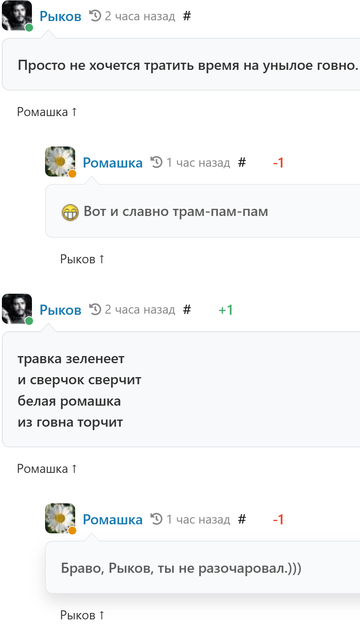 https://upforme.ru/uploads/001b/df/9c/6/t143393.png