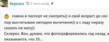 https://upforme.ru/uploads/001b/df/9c/6/t154354.png