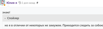 https://upforme.ru/uploads/001b/df/9c/6/t177739.png