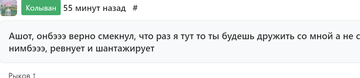 https://upforme.ru/uploads/001b/df/9c/6/t188685.png