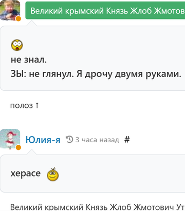 https://upforme.ru/uploads/001b/df/9c/6/t209886.png