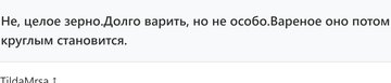 https://upforme.ru/uploads/001b/df/9c/6/t225766.png
