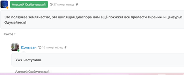 https://upforme.ru/uploads/001b/df/9c/6/t232102.png