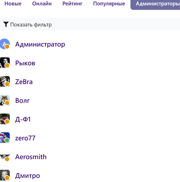 https://upforme.ru/uploads/001b/df/9c/6/t240346.png
