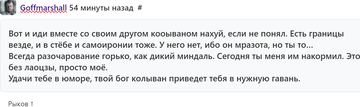 https://upforme.ru/uploads/001b/df/9c/6/t245369.png