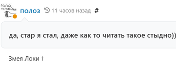 https://upforme.ru/uploads/001b/df/9c/6/t270700.png