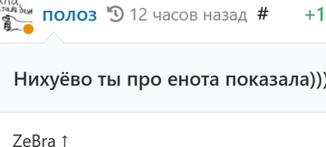 https://upforme.ru/uploads/001b/df/9c/6/t321293.png