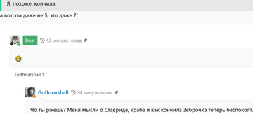 https://upforme.ru/uploads/001b/df/9c/6/t324297.png