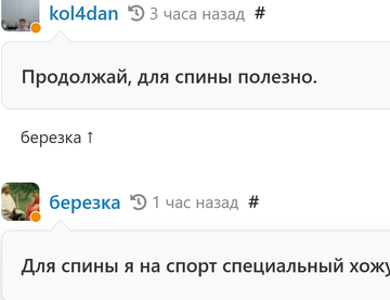 https://upforme.ru/uploads/001b/df/9c/6/t374958.png
