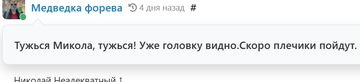 https://upforme.ru/uploads/001b/df/9c/6/t375270.png
