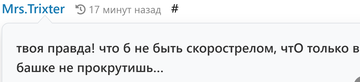 https://upforme.ru/uploads/001b/df/9c/6/t411477.png